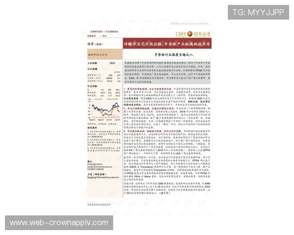 中圈开球规则详解：什么情况下必须重新开球？